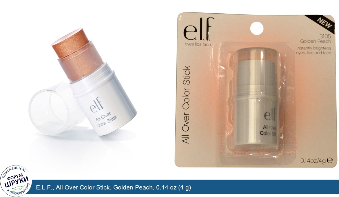 E.L.F.__All_Over_Color_Stick__Golden_Peach__0.14_oz__4_g_.jpg