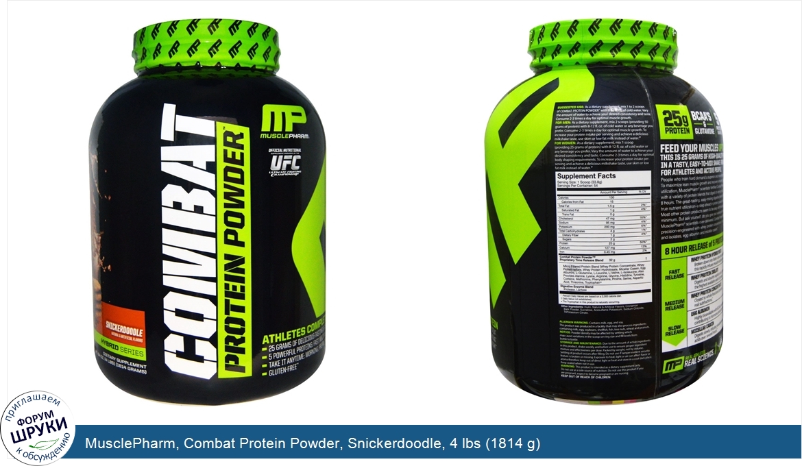 MusclePharm__Combat_Protein_Powder__Snickerdoodle__4_lbs__1814_g_.jpg