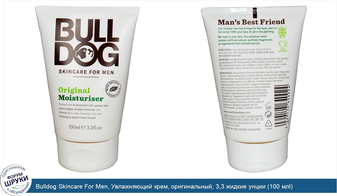 Bulldog_Skincare_For_Men__Увлажняющий_крем__оригинальный__3_3_жидкие_унции__100_млl_.jpg