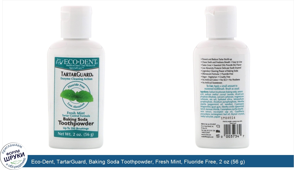 Eco_Dent__TartarGuard__Baking_Soda_Toothpowder__Fresh_Mint__Fluoride_Free__2_oz__56_g_.jpg