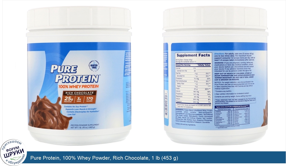 Pure_Protein__100__Whey_Powder__Rich_Chocolate__1_lb__453_g_.jpg