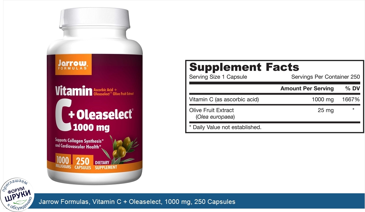 Jarrow_Formulas__Vitamin_C___Oleaselect__1000_mg__250_Capsules.jpg