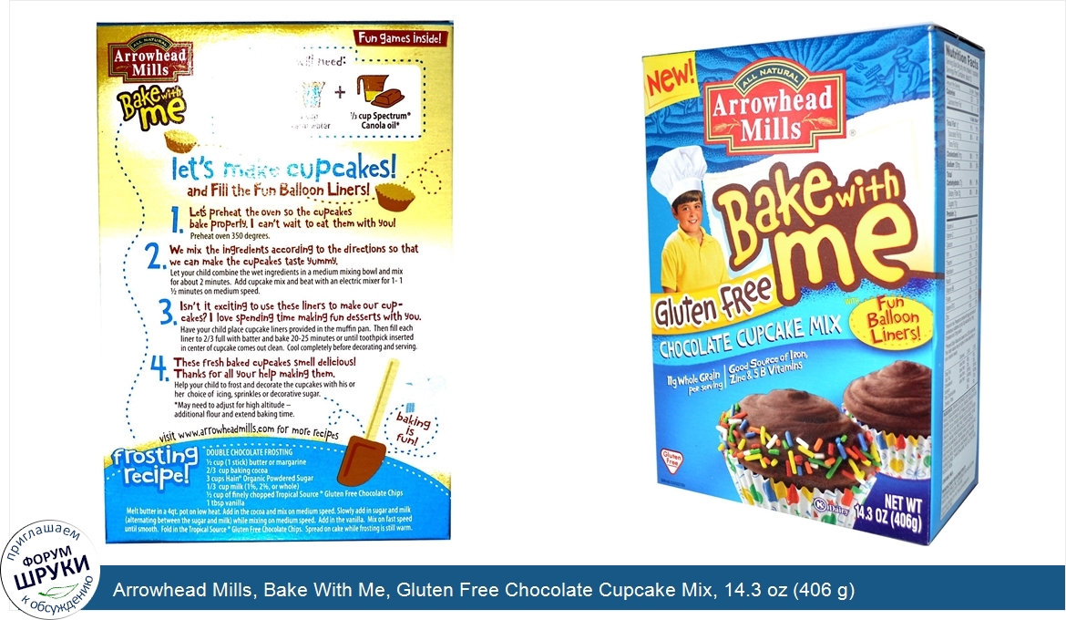 Arrowhead_Mills__Bake_With_Me__Gluten_Free_Chocolate_Cupcake_Mix__14.3_oz__406_g_.jpg