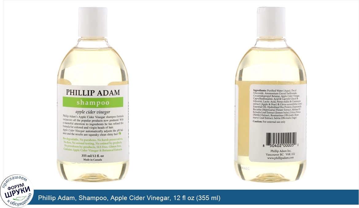 Phillip_Adam__Shampoo__Apple_Cider_Vinegar__12_fl_oz__355_ml_.jpg