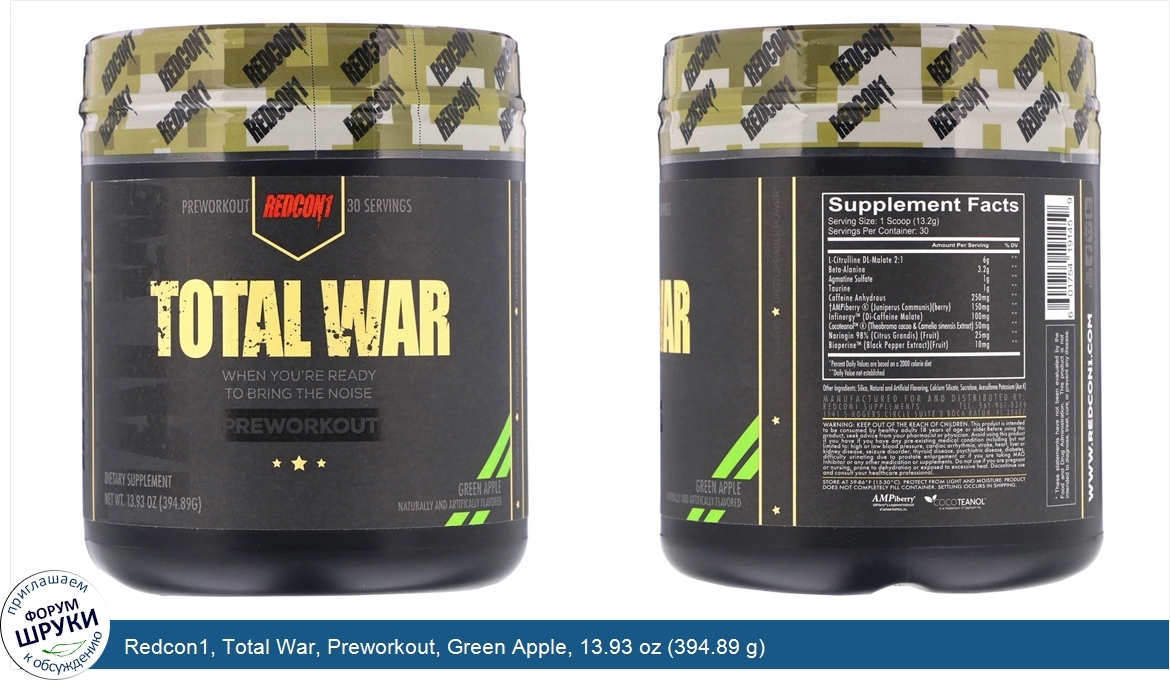 Redcon1__Total_War__Preworkout__Green_Apple__13.93_oz__394.89_g_.jpg