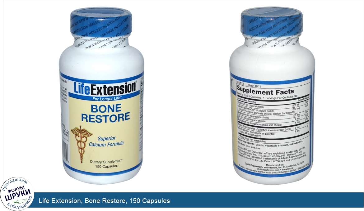 Life_Extension__Bone_Restore__150_Capsules.jpg