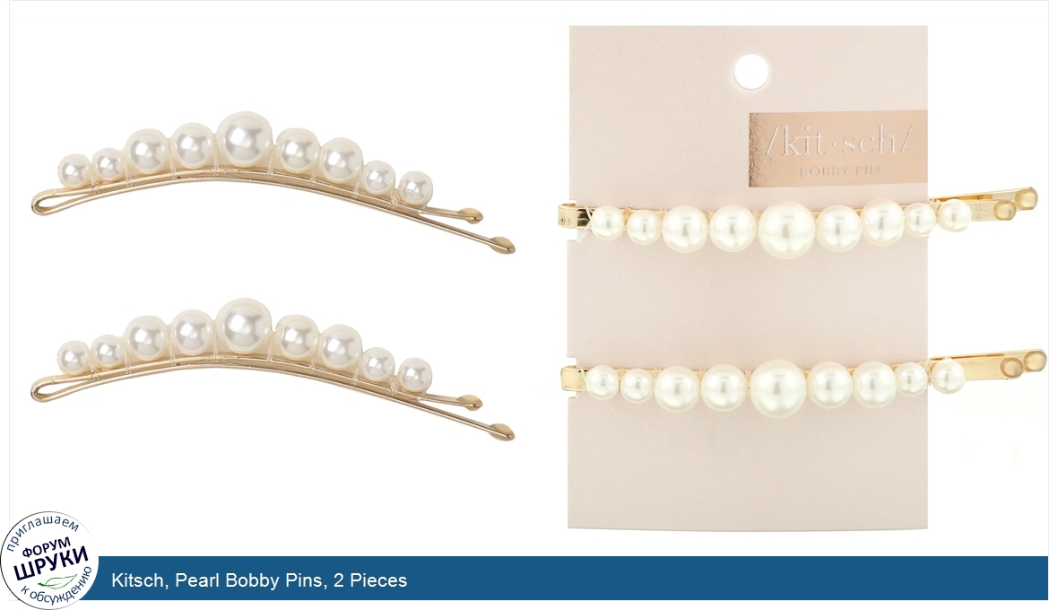 Kitsch__Pearl_Bobby_Pins__2_Pieces.jpg