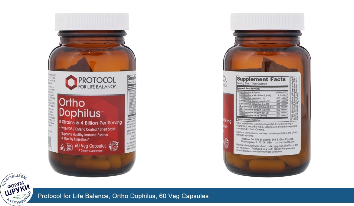 Protocol_for_Life_Balance__Ortho_Dophilus__60_Veg_Capsules.jpg