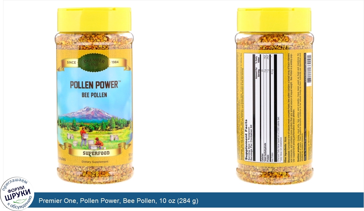 Premier_One__Pollen_Power__Bee_Pollen__10_oz__284_g_.jpg