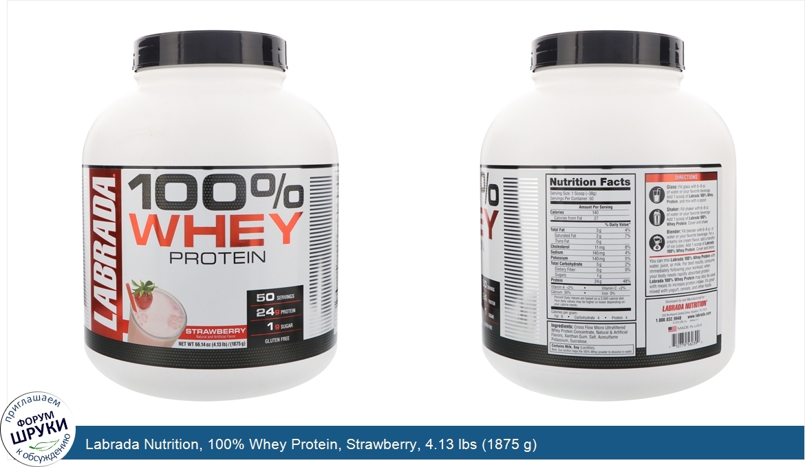 Labrada_Nutrition__100__Whey_Protein__Strawberry__4.13_lbs__1875_g_.jpg