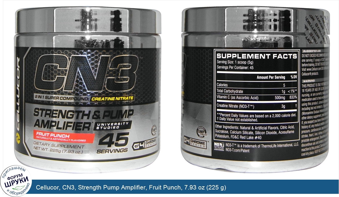 Cellucor__CN3__Strength_Pump_Amplifier__Fruit_Punch__7.93_oz__225_g_.jpg