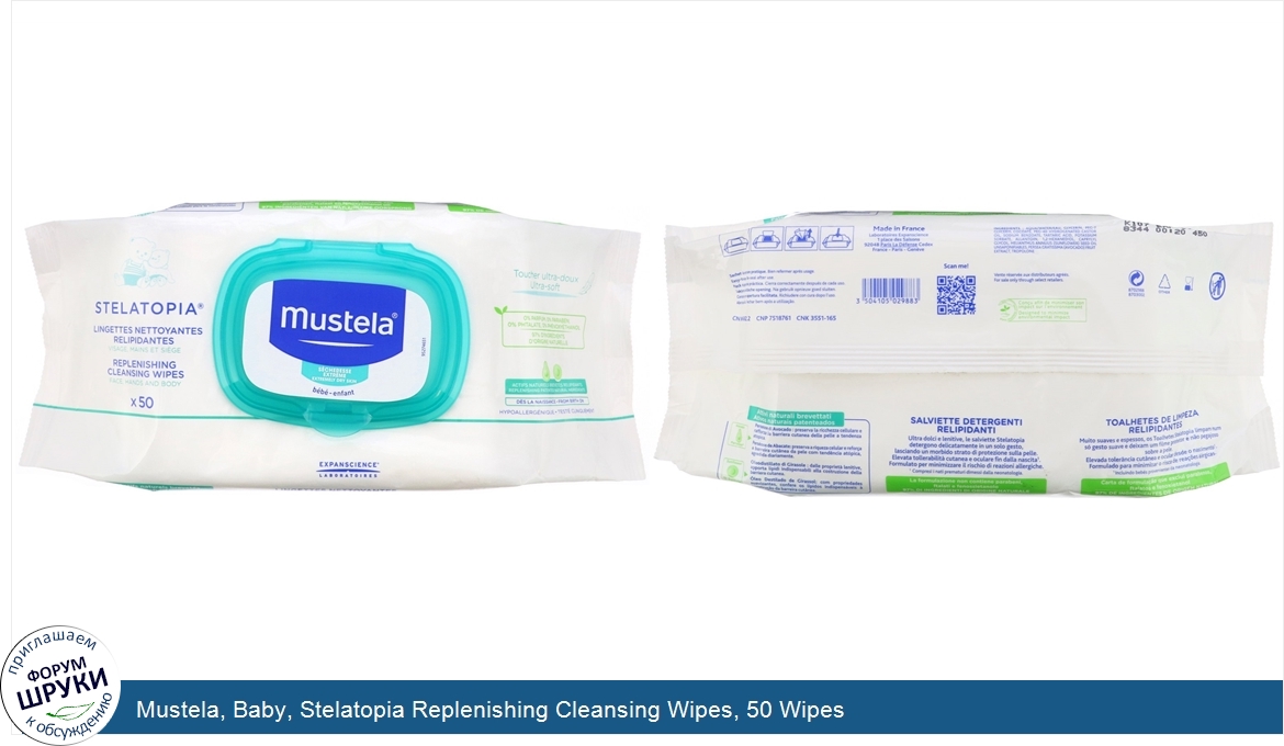 Mustela__Baby__Stelatopia_Replenishing_Cleansing_Wipes__50_Wipes.jpg