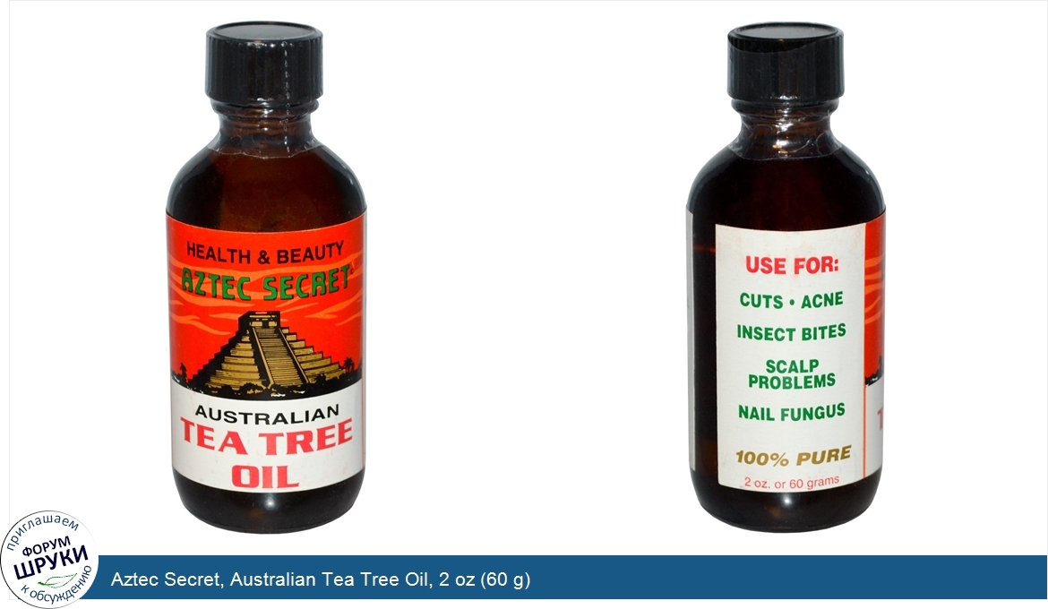 Aztec_Secret__Australian_Tea_Tree_Oil__2_oz__60_g_.jpg