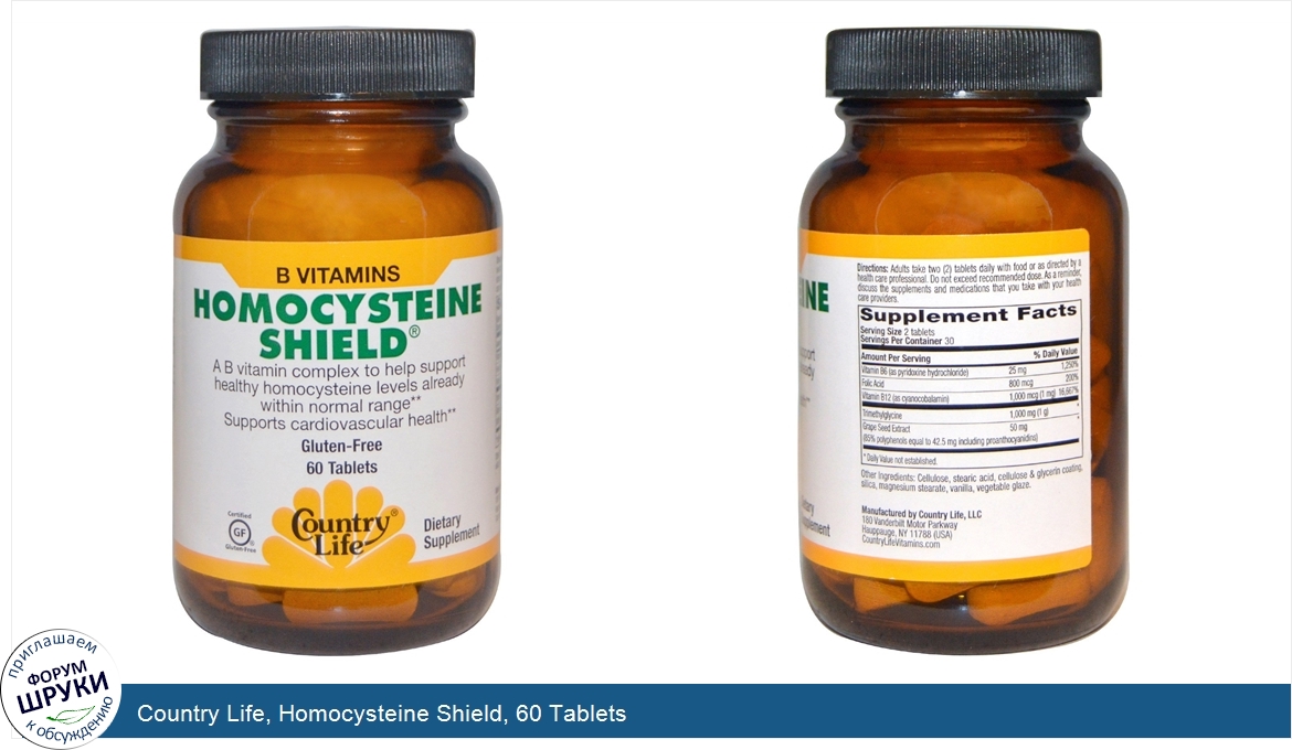 Country_Life__Homocysteine_Shield__60_Tablets.jpg