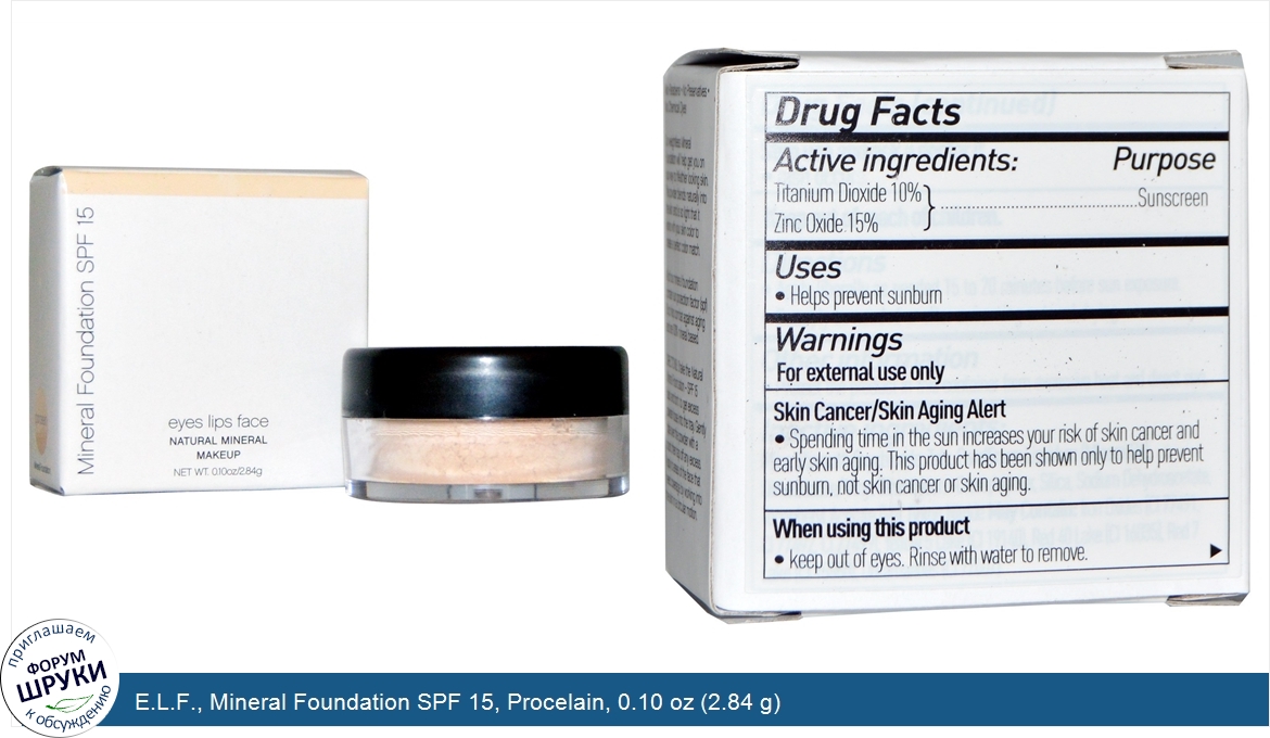 E.L.F.__Mineral_Foundation_SPF_15__Procelain__0.10_oz__2.84_g_.jpg