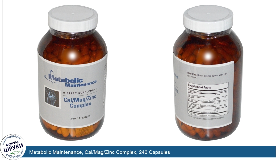 Metabolic_Maintenance__Cal_Mag_Zinc_Complex__240_Capsules.jpg