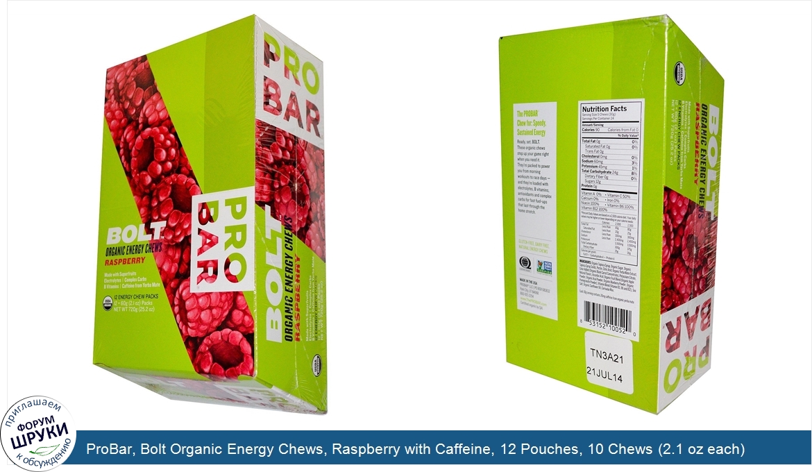 ProBar__Bolt_Organic_Energy_Chews__Raspberry_with_Caffeine__12_Pouches__10_Chews__2.1_oz_each_.jpg