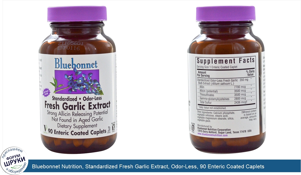 Bluebonnet_Nutrition__Standardized_Fresh_Garlic_Extract__Odor_Less__90_Enteric_Coated_Caplets.jpg