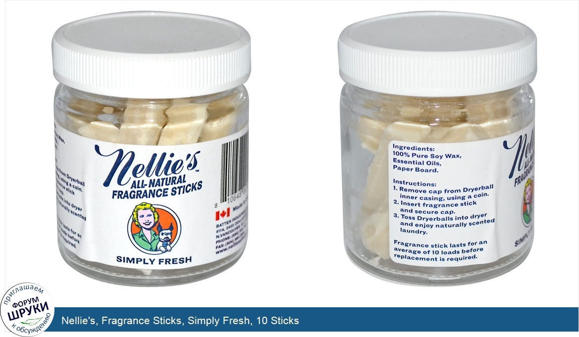 Nellie_s__Fragrance_Sticks__Simply_Fresh__10_Sticks.jpg