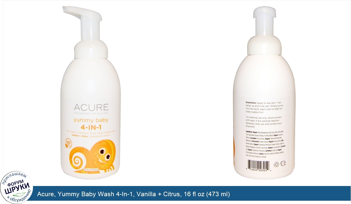 Acure__Yummy_Baby_Wash_4_In_1__Vanilla___Citrus__16_fl_oz__473_ml_.jpg