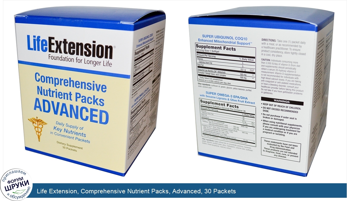 Life_Extension__Comprehensive_Nutrient_Packs__Advanced__30_Packets.jpg