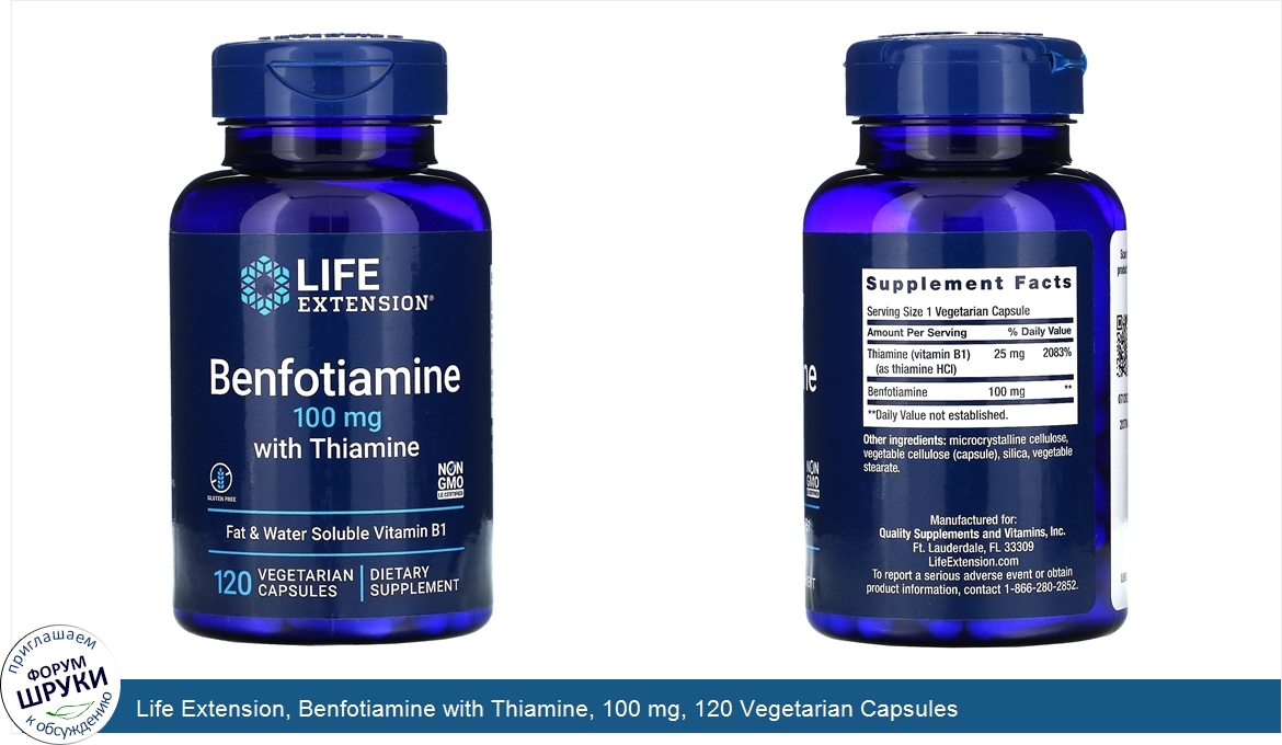 Life_Extension__Benfotiamine_with_Thiamine__100_mg__120_Vegetarian_Capsules.jpg