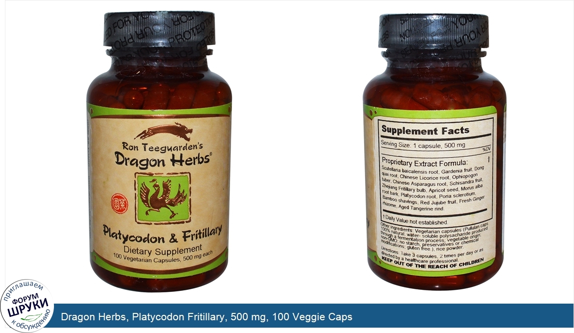 Dragon_Herbs__Platycodon_Fritillary__500_mg__100_Veggie_Caps.jpg