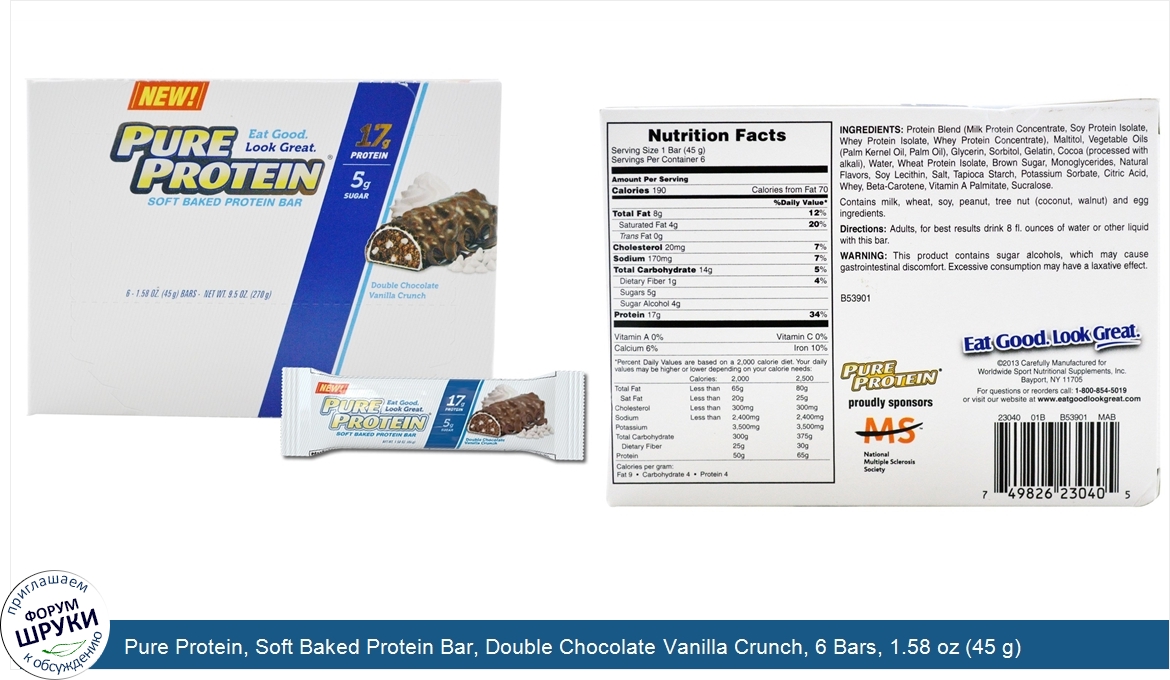 Pure_Protein__Soft_Baked_Protein_Bar__Double_Chocolate_Vanilla_Crunch__6_Bars__1.58_oz__45_g__...jpg