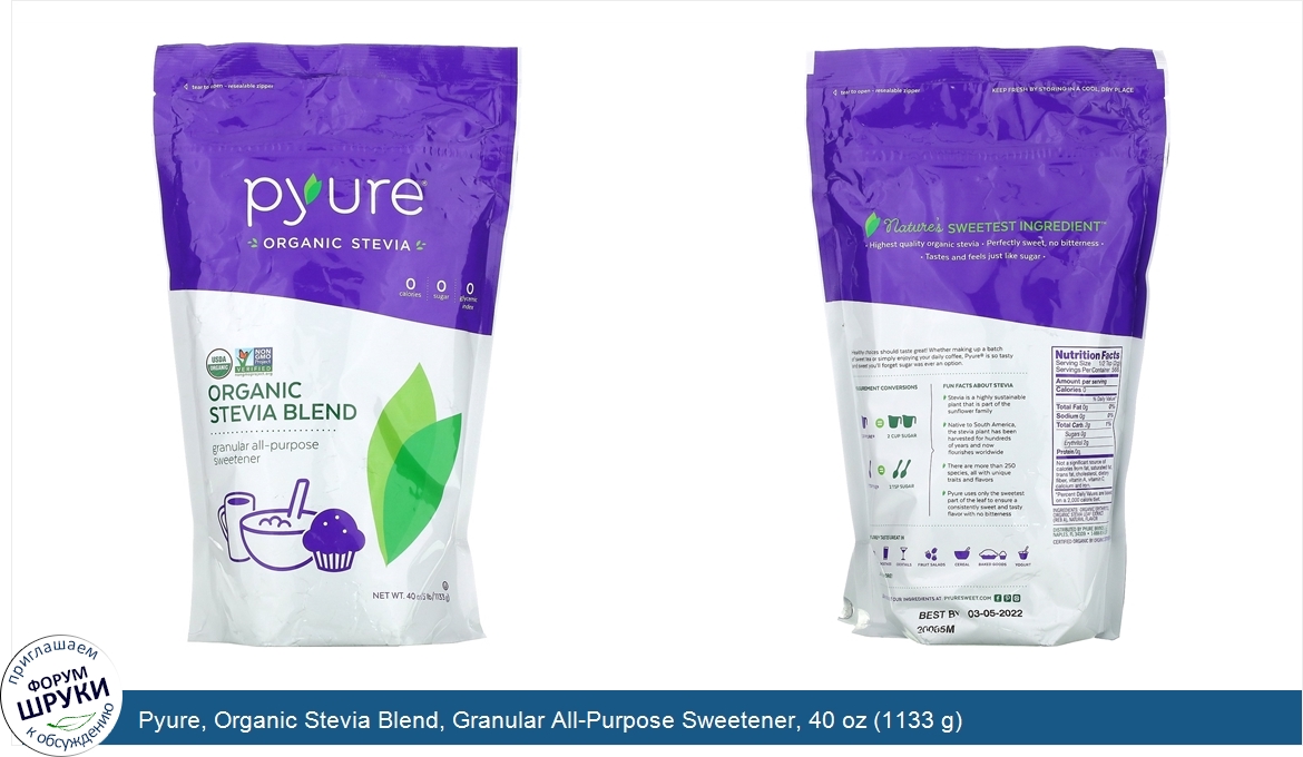 Pyure__Organic_Stevia_Blend__Granular_All_Purpose_Sweetener__40_oz__1133_g_.jpg