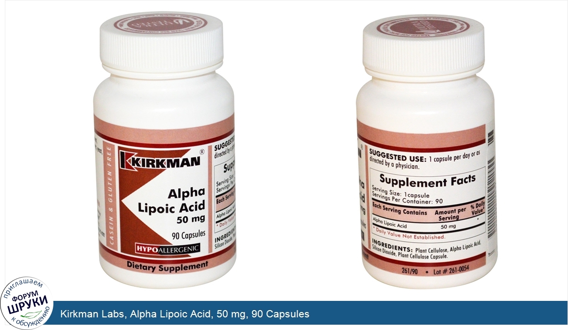 Kirkman_Labs__Alpha_Lipoic_Acid__50_mg__90_Capsules.jpg