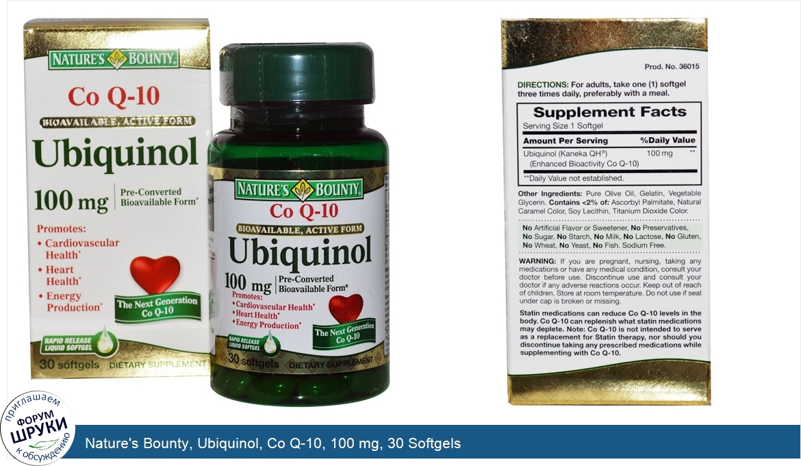 Nature_s_Bounty__Ubiquinol__Co_Q_10__100_mg__30_Softgels.jpg