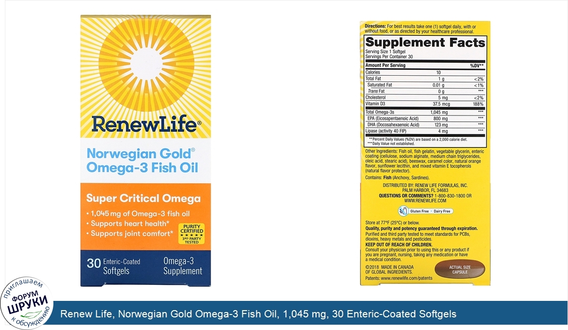 Renew_Life__Norwegian_Gold_Omega_3_Fish_Oil__1_045_mg__30_Enteric_Coated_Softgels.jpg