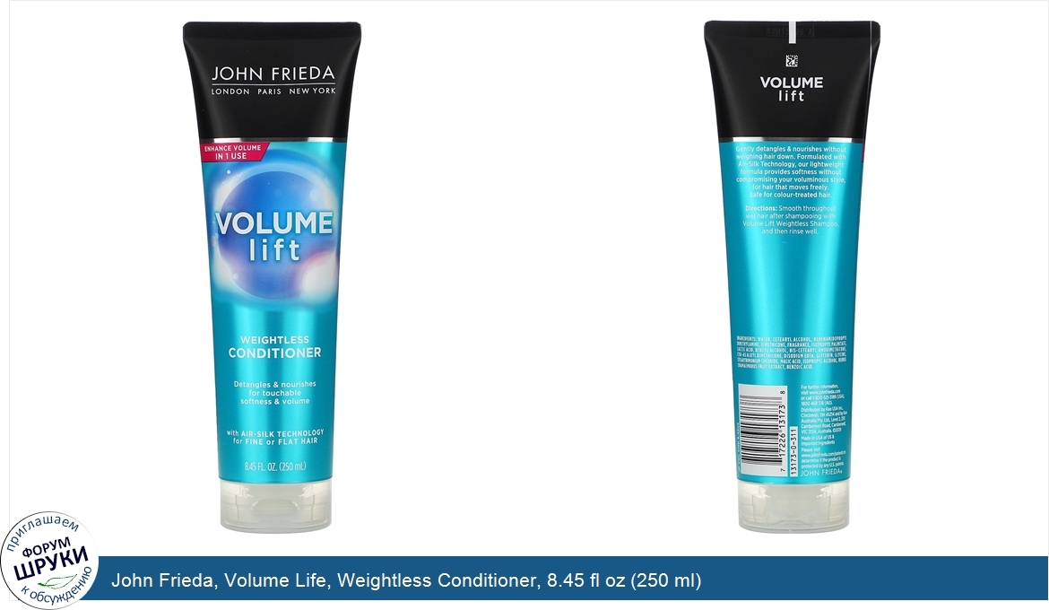 John_Frieda__Volume_Life__Weightless_Conditioner__8.45_fl_oz__250_ml_.jpg