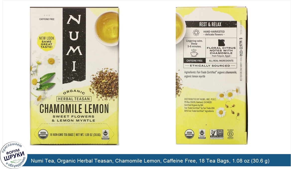 Numi_Tea__Organic_Herbal_Teasan__Chamomile_Lemon__Caffeine_Free__18_Tea_Bags__1.08_oz__30.6_g_.jpg