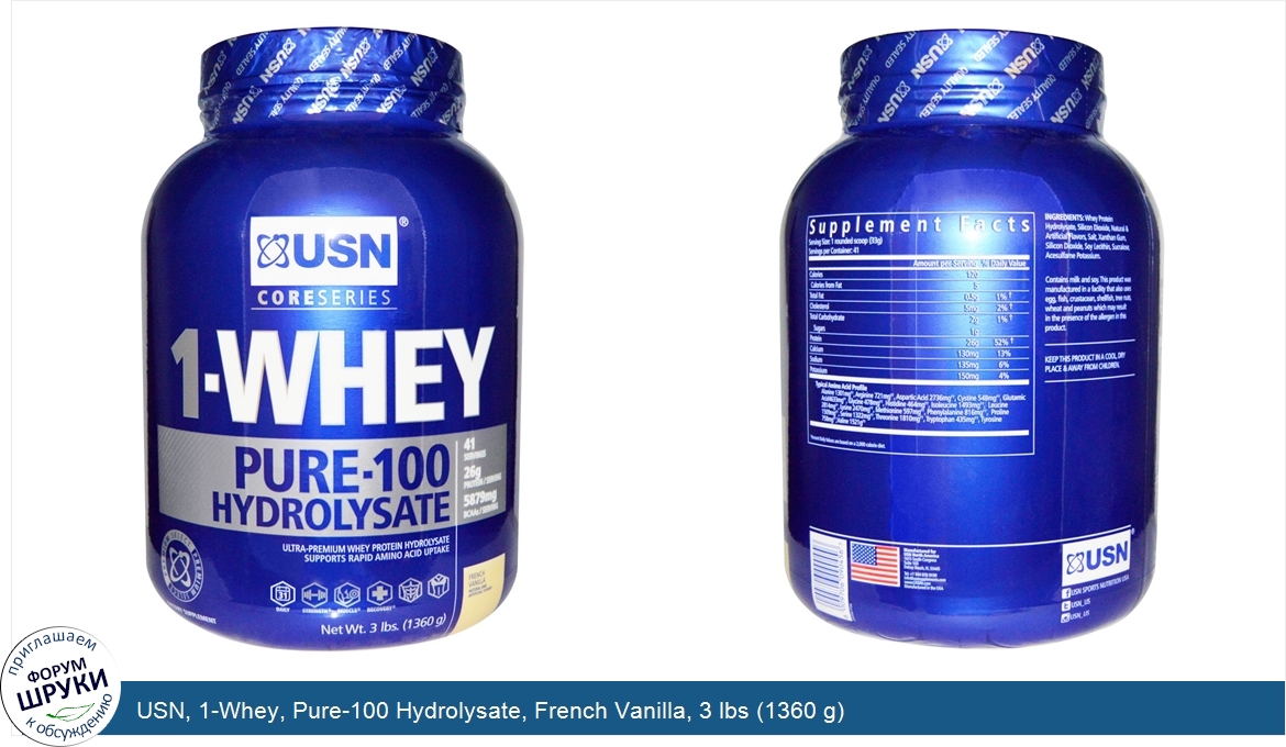 USN__1_Whey__Pure_100_Hydrolysate__French_Vanilla__3_lbs__1360_g_.jpg