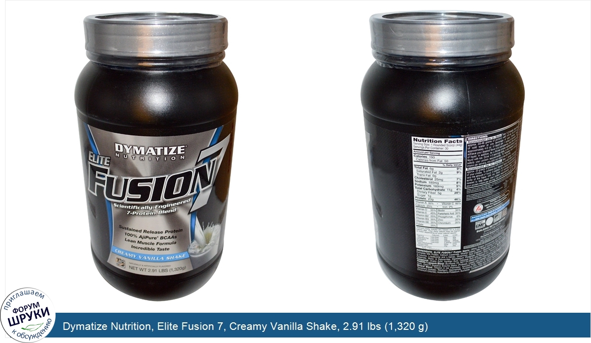 Dymatize_Nutrition__Elite_Fusion_7__Creamy_Vanilla_Shake__2.91_lbs__1_320_g_.jpg