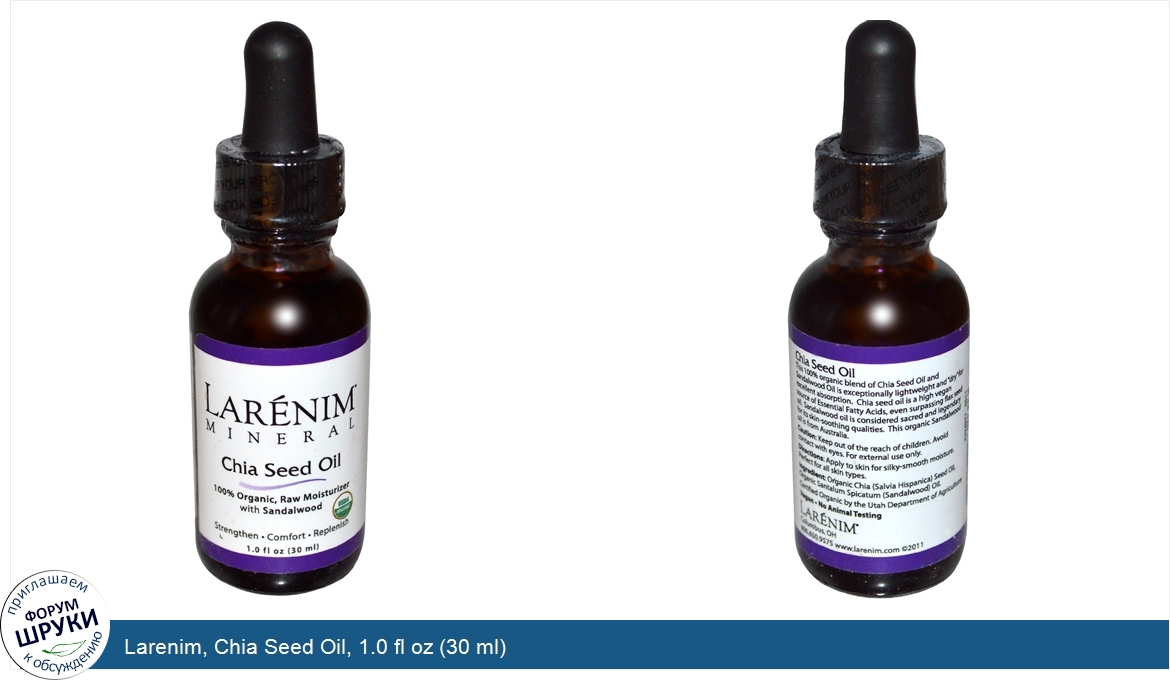 Larenim__Chia_Seed_Oil__1.0_fl_oz__30_ml_.jpg