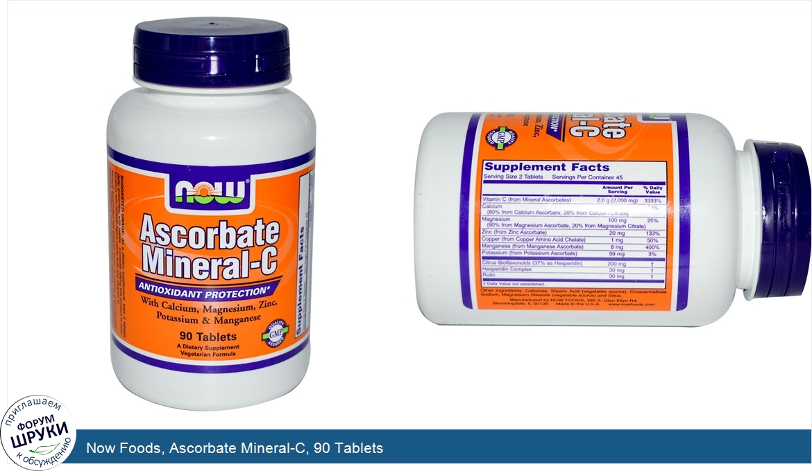 Now_Foods__Ascorbate_Mineral_C__90_Tablets.jpg