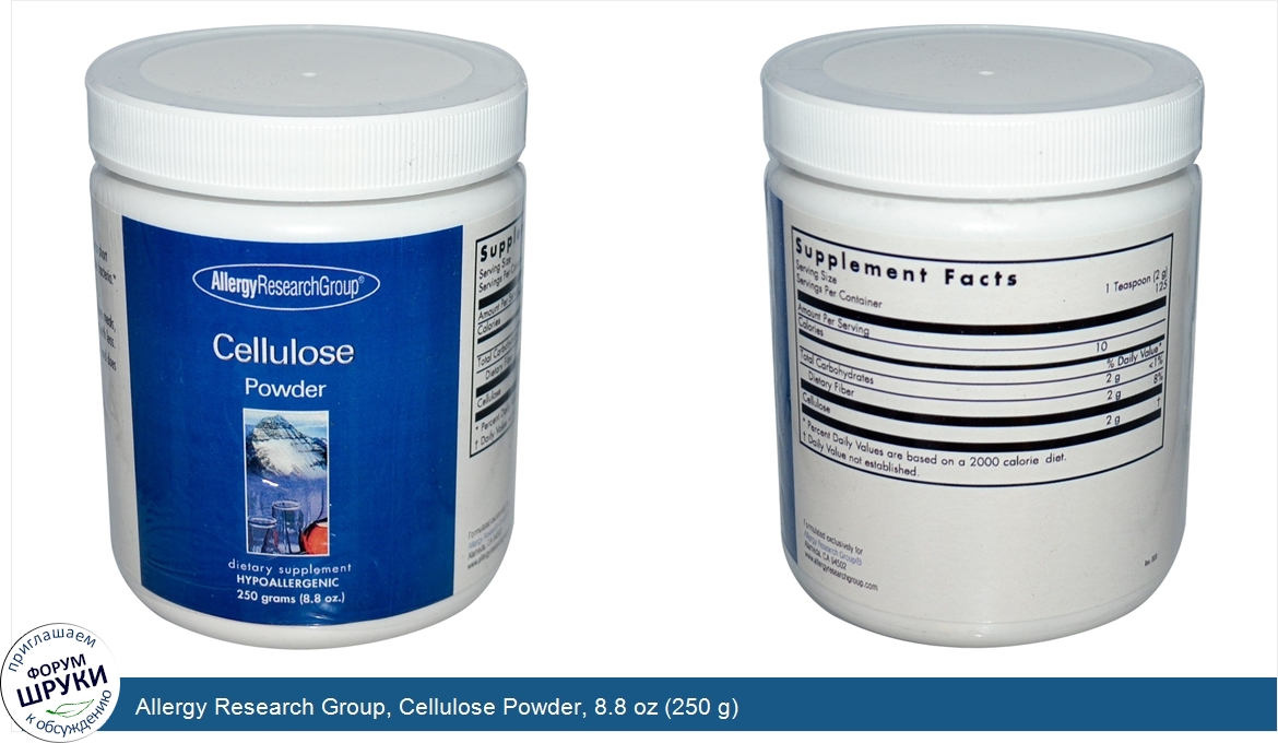 Allergy_Research_Group__Cellulose_Powder__8.8_oz__250_g_.jpg