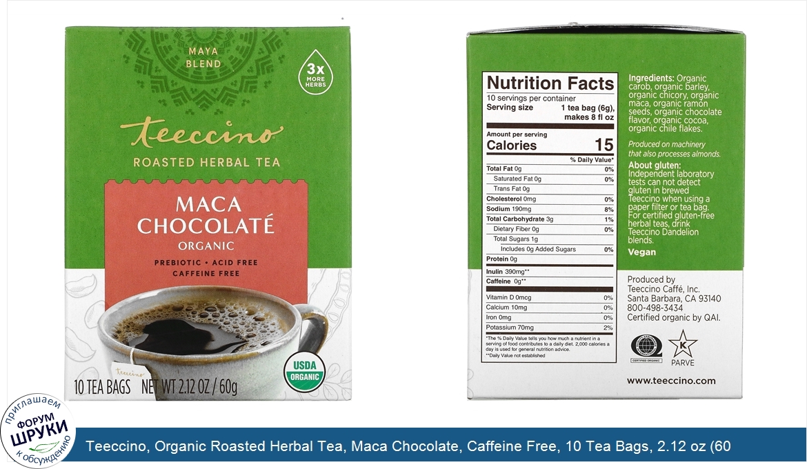 Teeccino__Organic_Roasted_Herbal_Tea__Maca_Chocolate__Caffeine_Free__10_Tea_Bags__2.12_oz__60_g_.jpg