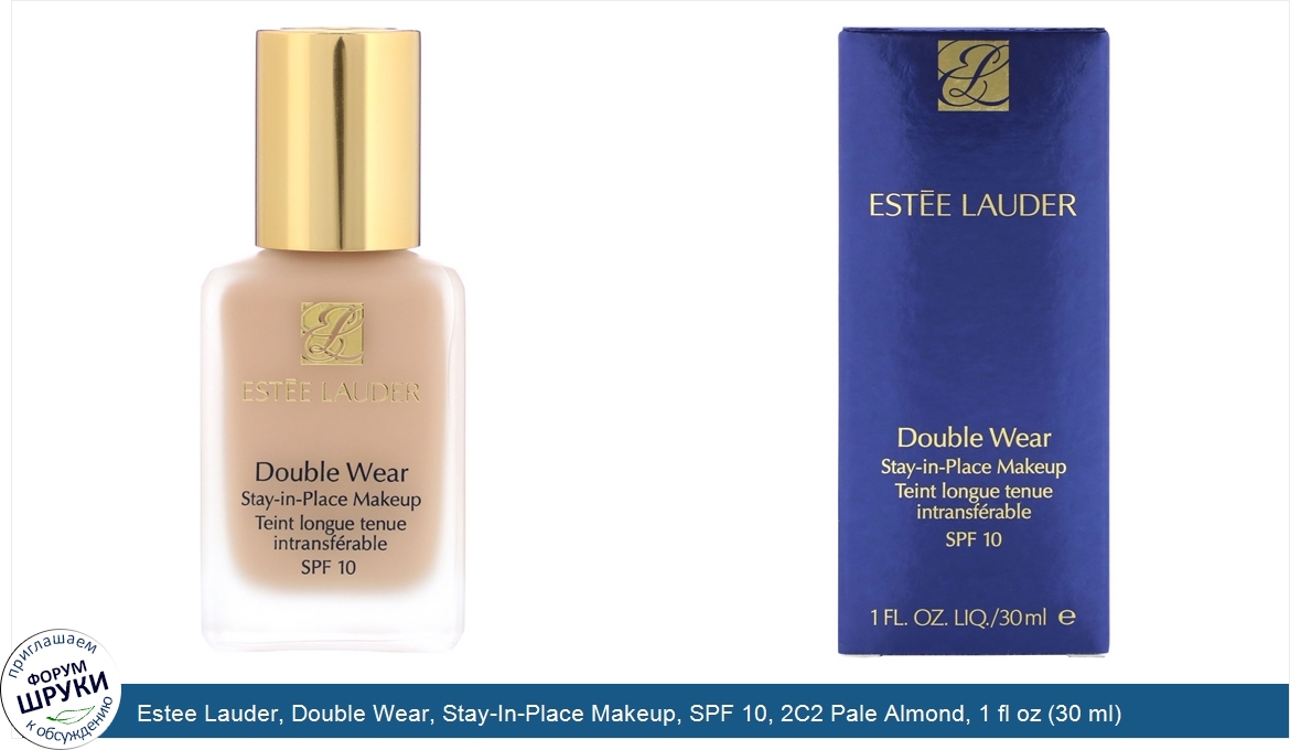 Estee_Lauder__Double_Wear__Stay_In_Place_Makeup__SPF_10__2C2_Pale_Almond__1_fl_oz__30_ml_.jpg