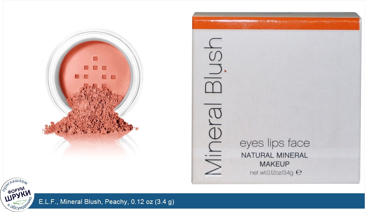 E.L.F.__Mineral_Blush__Peachy__0.12_oz__3.4_g_.jpg