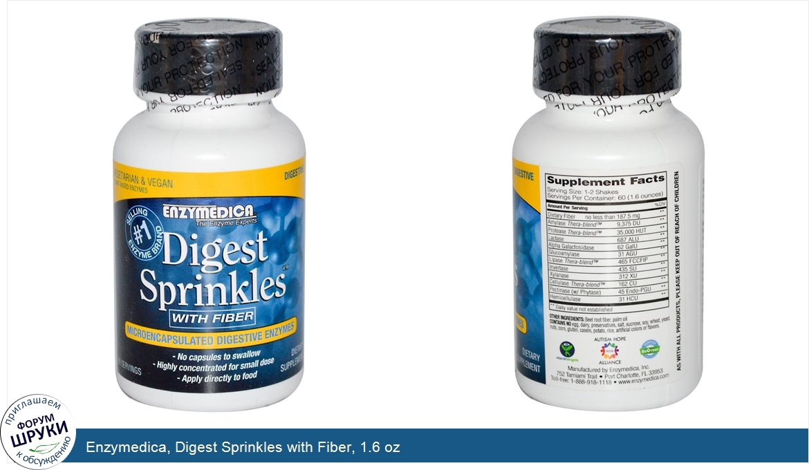 Enzymedica__Digest_Sprinkles_with_Fiber__1.6_oz.jpg