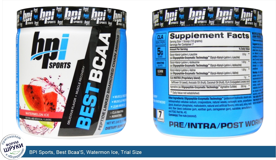 BPI_Sports__Best_Bcaa_S__Watermon_Ice__Trial_Size.jpg