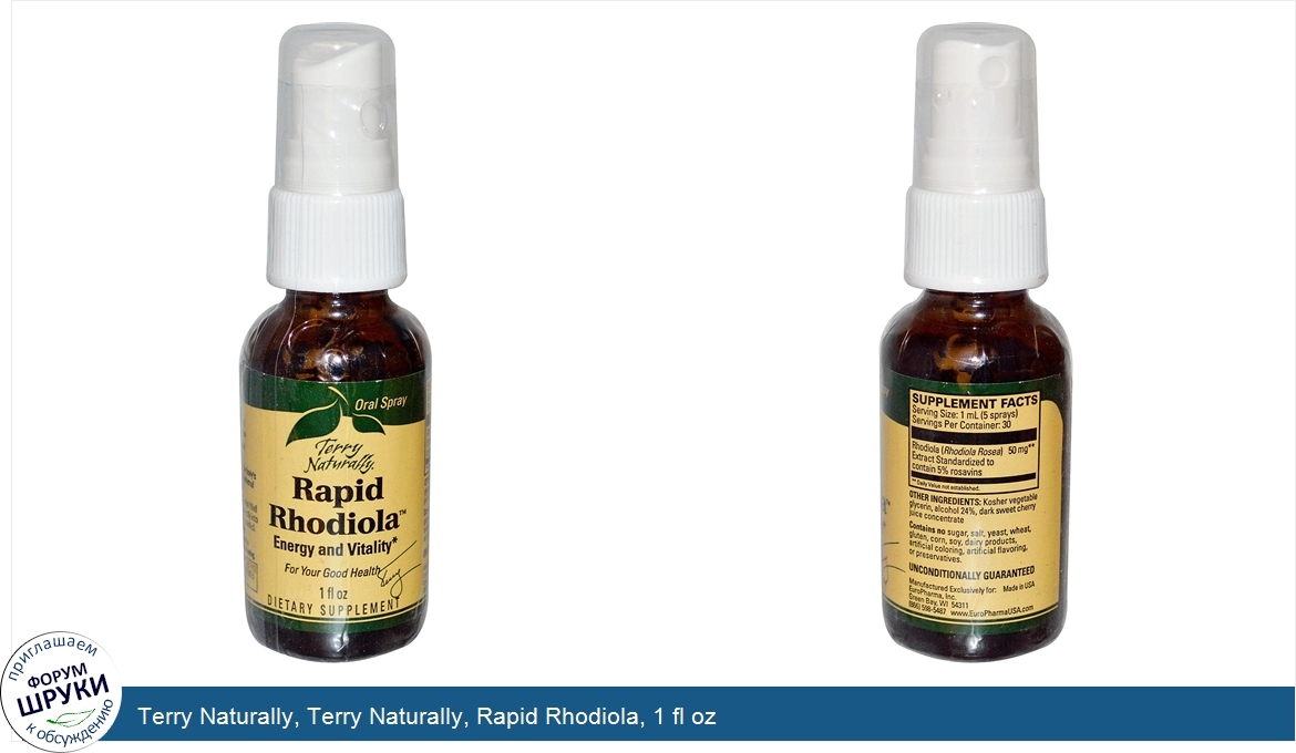 Terry_Naturally__Terry_Naturally__Rapid_Rhodiola__1_fl_oz.jpg