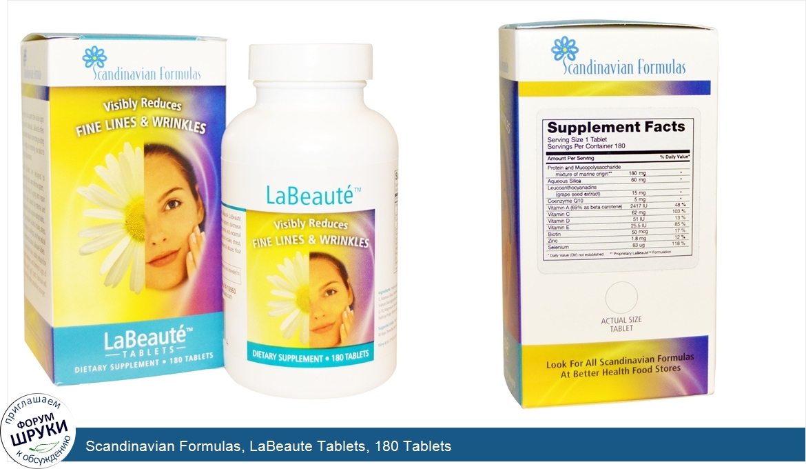 Scandinavian_Formulas__LaBeaute_Tablets__180_Tablets.jpg