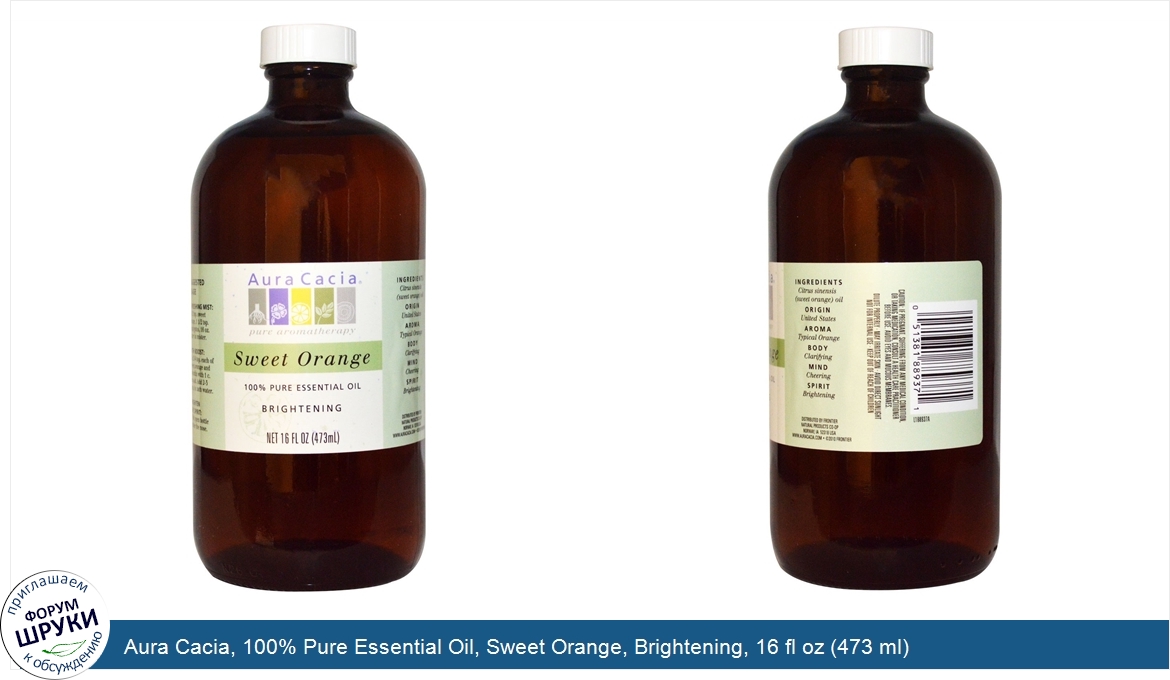 Aura_Cacia__100__Pure_Essential_Oil__Sweet_Orange__Brightening__16_fl_oz__473_ml_.jpg