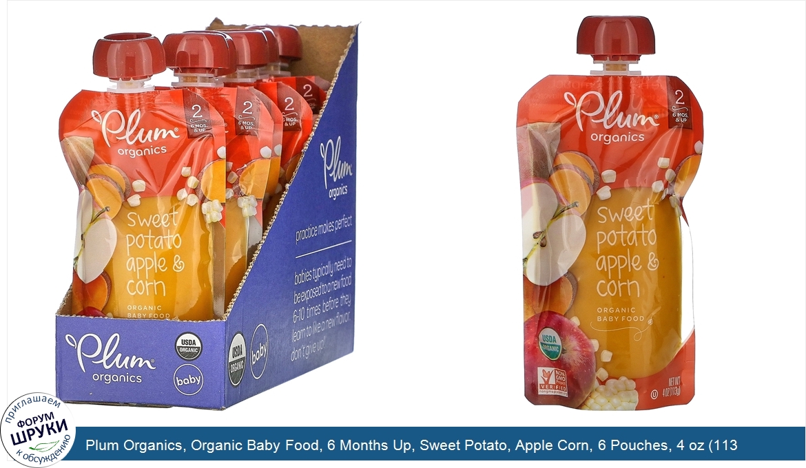 Plum_Organics__Organic_Baby_Food__6_Months_Up__Sweet_Potato__Apple_Corn__6_Pouches__4_oz__113_...jpg