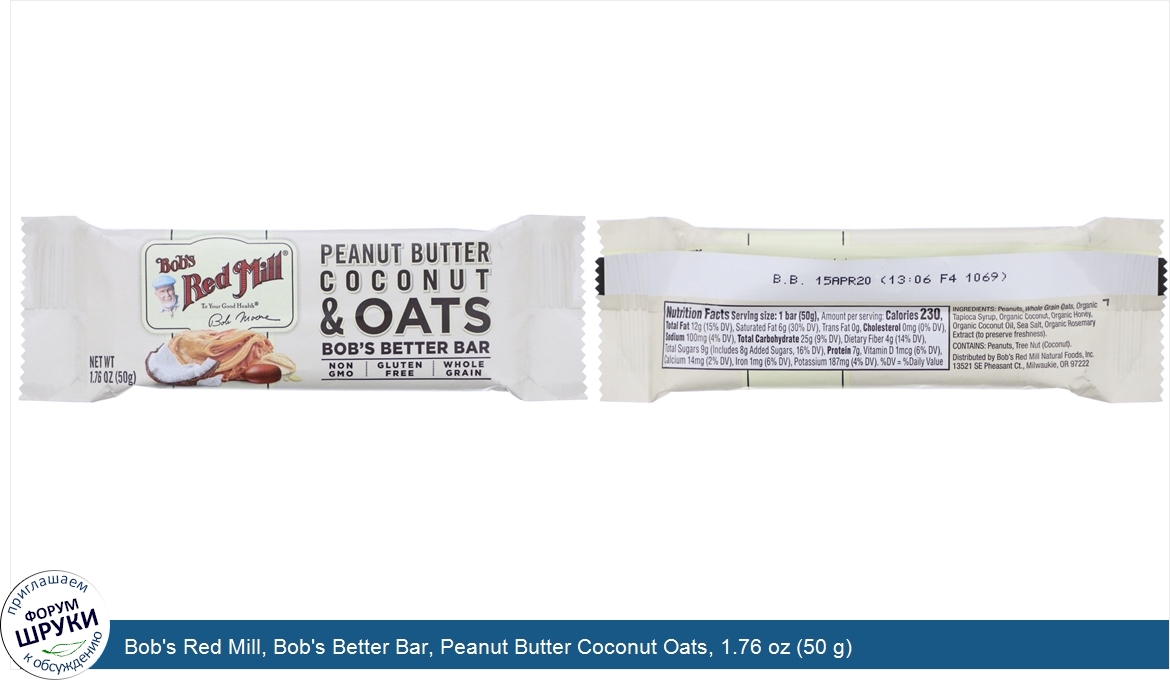 Bob_s_Red_Mill__Bob_s_Better_Bar__Peanut_Butter_Coconut_Oats__1.76_oz__50_g_.jpg