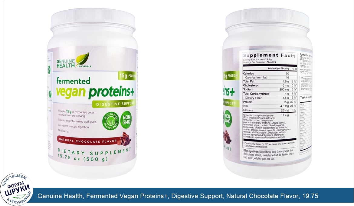 Genuine_Health__Fermented_Vegan_Proteins___Digestive_Support__Natural_Chocolate_Flavor__19.75_...jpg